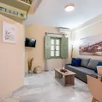 Appartement Edomus San Jacinto Duplex Séville